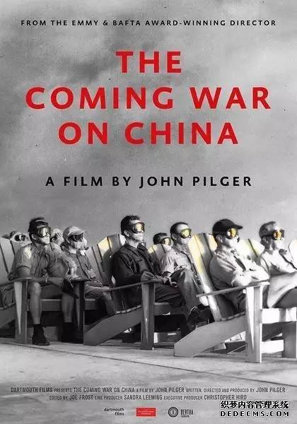 “对华战争”：西方世界“脑洞大开”的一场臆想