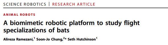 wzatv:【j2开奖】Science 机器人特刊封面报道：像蝙蝠一样飞行的新型机器人