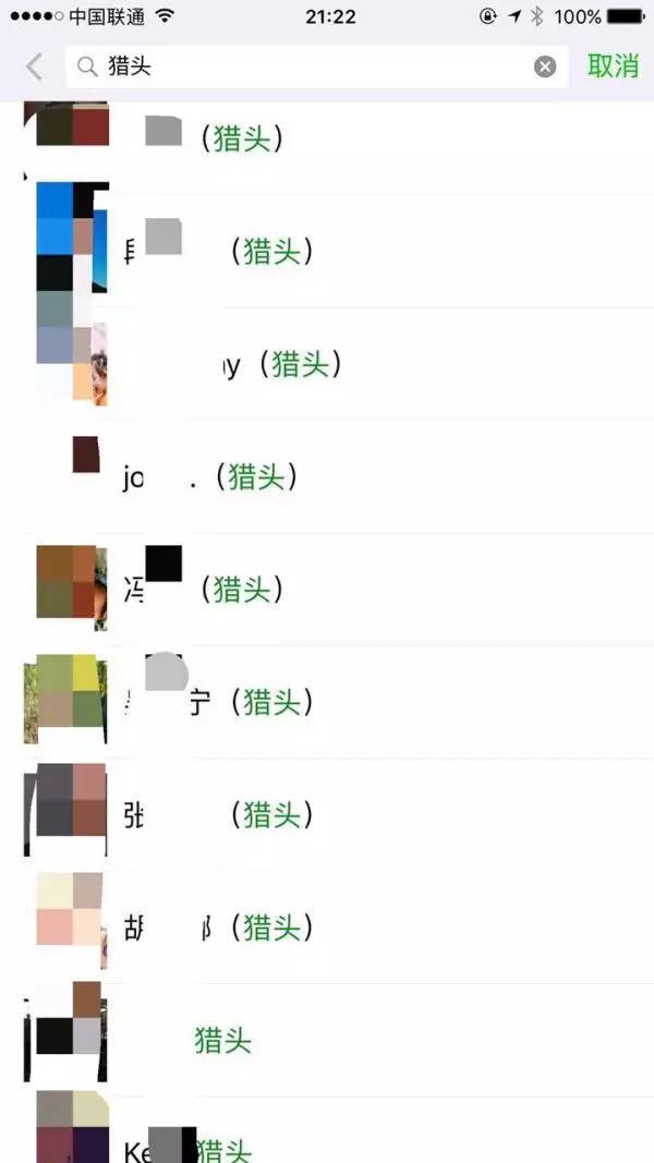 报码:【j2开奖】人在年轻的时候一定要奋斗吗？