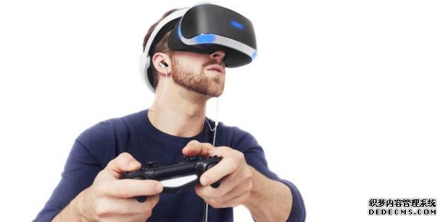 索尼：未来PS4等主机或沦为PS VR外设 