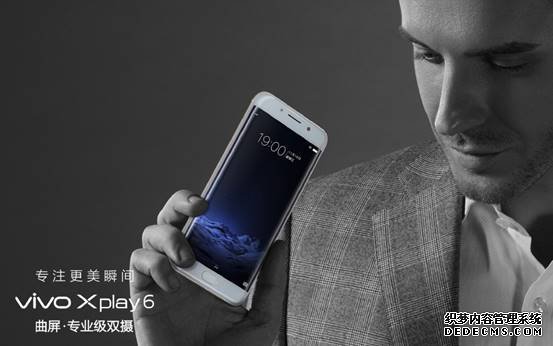 好产品凭真实力！vivo X9/Xplay6成奖项收割器 