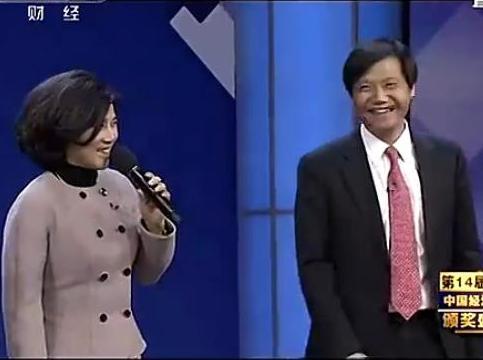 wzatv:【j2开奖】董明珠为什么要做格力手机？与雷军对赌无关