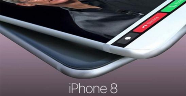 码报:【j2开奖】iPhone8最新概念图：也学新MacBook搭载TouchBar？