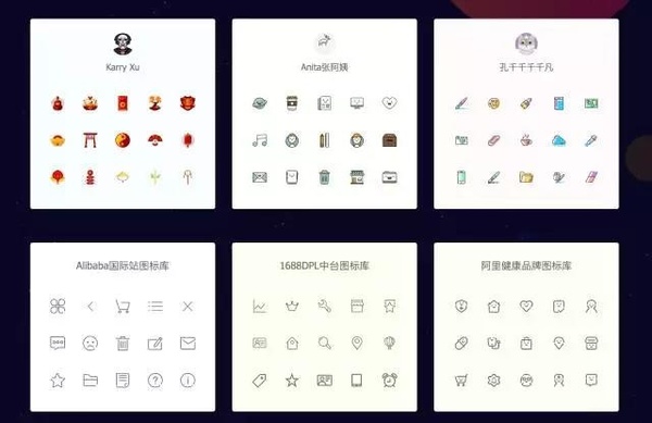 【j2开奖】试遍了近百个国内外icon网站，发现这几个最好用