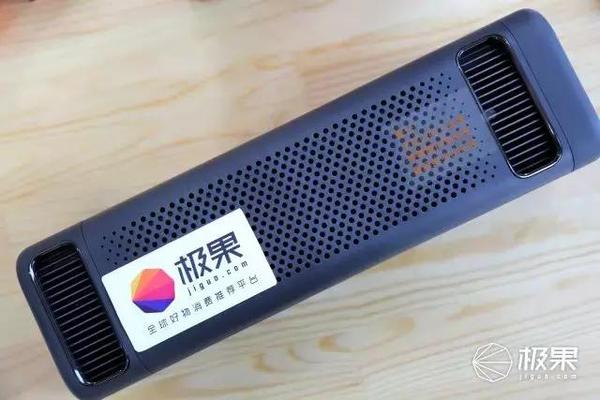 wzatv:【j2开奖】不到500块的米家车载净化器好不好？老司机有话说