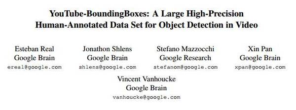 wzatv:【j2开奖】谷歌开源最大手动注释视频数据集和 TensorFlow 模型性能调优工具