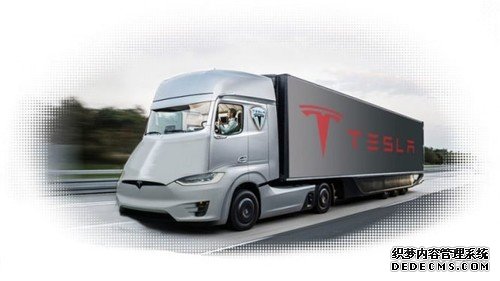特斯拉卡车计划将紧跟Model 3之后 并且还带自动驾驶