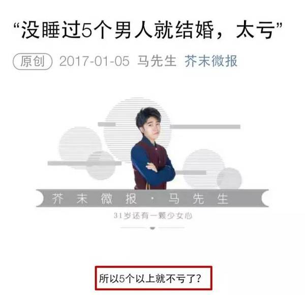 【j2开奖】哪些仪式感能让你的公众号与众不同？