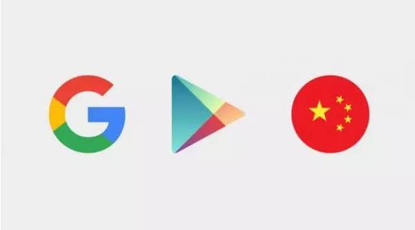 wzatv:【j2开奖】丁磊能成Google Play入华的摆渡人吗？