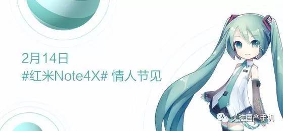 wzatv:【j2开奖】2017春节后将发布手机新品盘点