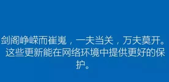 码报:【组图】试玩俄罗斯版 Windows 10，领教真正阉割版系统！