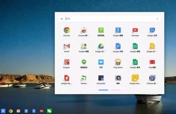 码报:【组图】试玩俄罗斯版 Windows 10，领教真正阉割版系统！