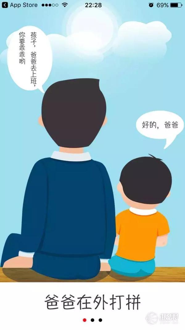 报码:【j2开奖】神奇平板自带AR功能，孩子不出门就能接触大自然