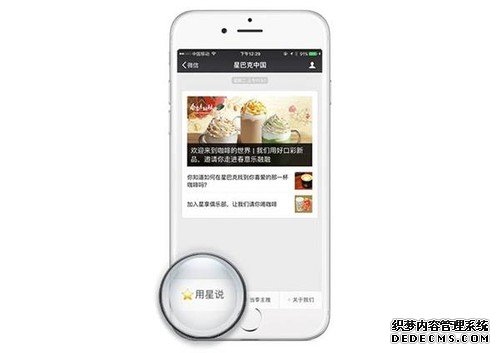 支付宝颤抖！微信重磅新功能上线：绿包