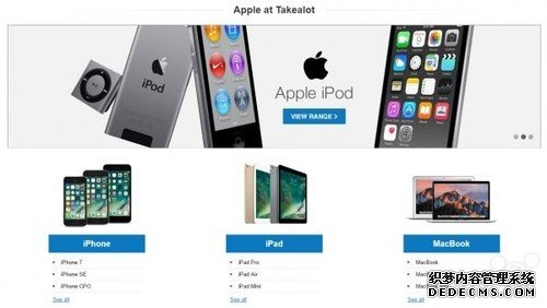 南非电商在其网站上开设了一个Apple Store