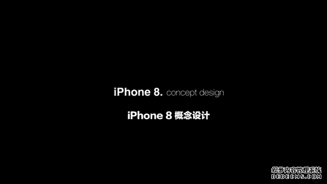 iPhone8+iOS11概念机 真这样我就买了