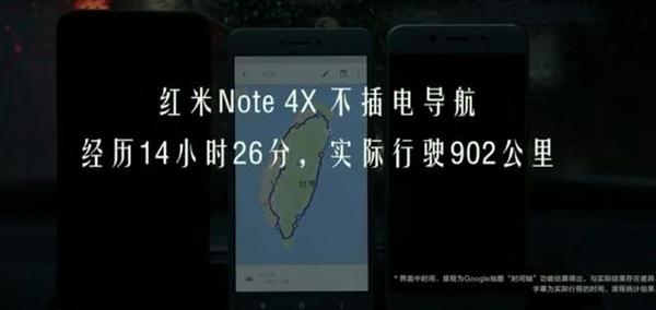 【组图】小米测红米Note4X续航 却偷偷黑了苹果和OPPO一把