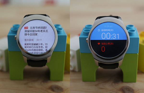 【j2开奖】Ticwatch 2 NFC智能手表体验：没电也能刷公交卡