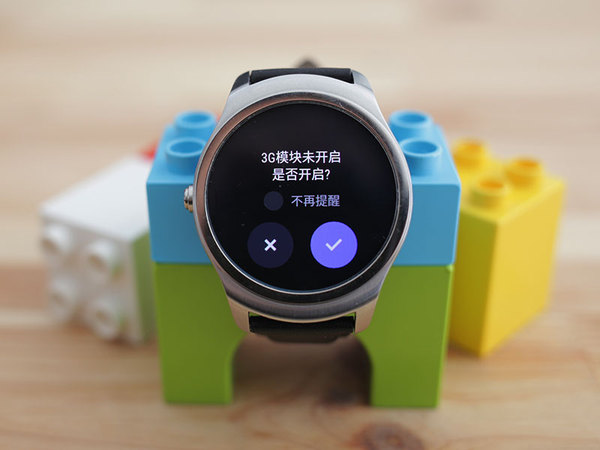 【j2开奖】Ticwatch 2 NFC智能手表体验：没电也能刷公交卡