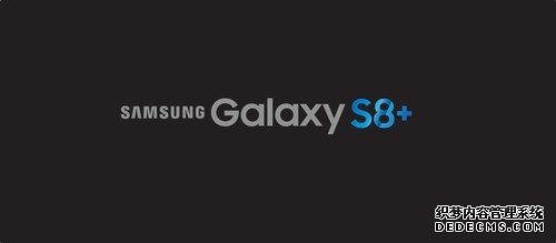 三星官网偷跑Galaxy S8 Plus：6.2寸帅呆