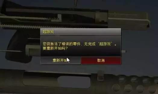 wzatv:【j2开奖】Steam七大名著之枪，不准告诉我你没玩过