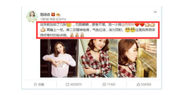 【j2开奖】关于搜狐公众平台打击恶意推广营销行为的公告