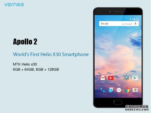 太意外!首发Helio X30的手机配8GB运存 