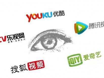 wzatv:【j2开奖】视频网站掀起品牌升级潮，内容和用户走向年轻化