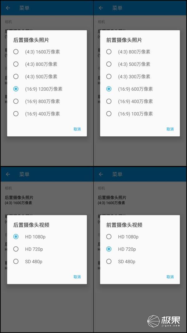 wzatv:【j2开奖】Nokia6强势回归，细节深处看这中端机是否值得买