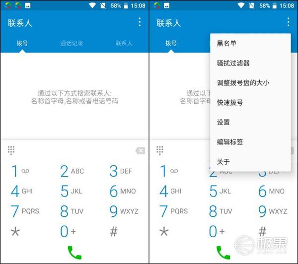 wzatv:【j2开奖】Nokia6强势回归，细节深处看这中端机是否值得买