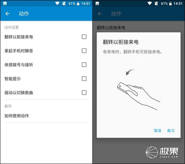 wzatv:【j2开奖】Nokia6强势回归，细节深处看这中端机是否值得买