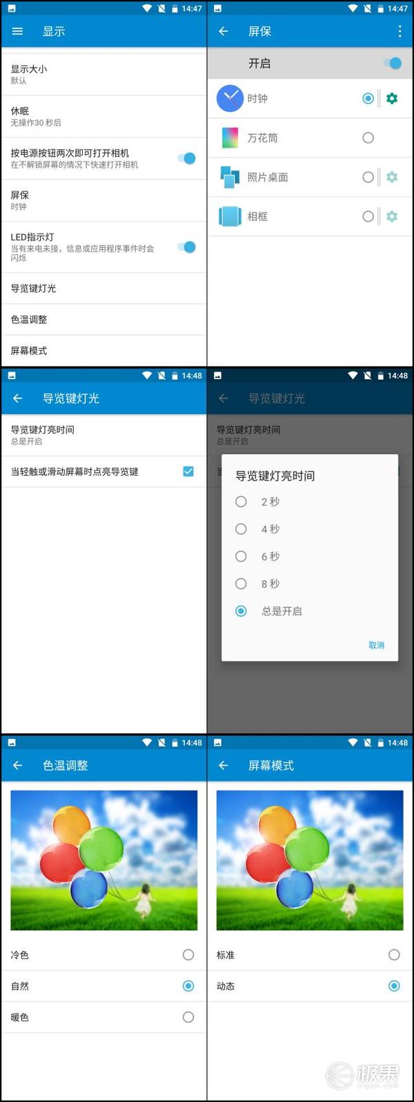 wzatv:【j2开奖】Nokia6强势回归，细节深处看这中端机是否值得买