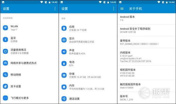 wzatv:【j2开奖】Nokia6强势回归，细节深处看这中端机是否值得买