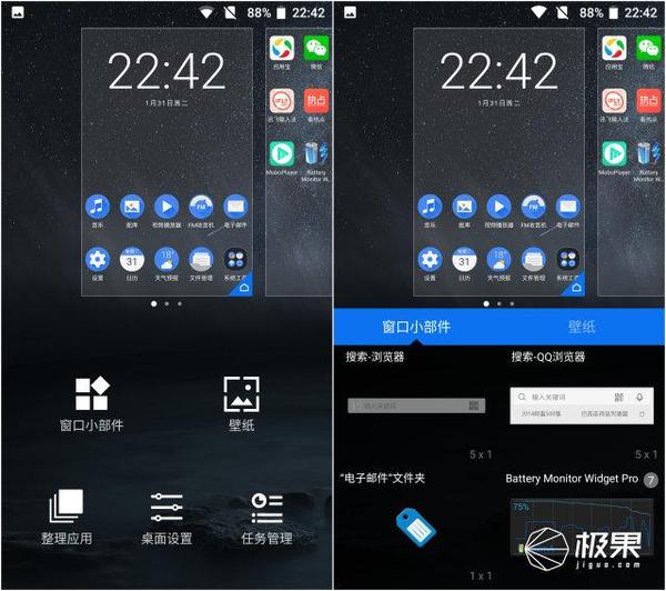 wzatv:【j2开奖】Nokia6强势回归，细节深处看这中端机是否值得买