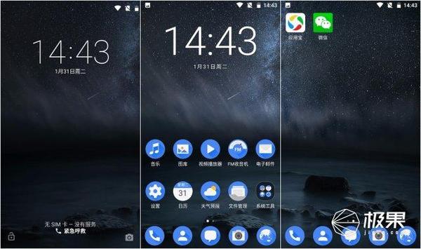 wzatv:【j2开奖】Nokia6强势回归，细节深处看这中端机是否值得买