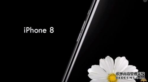 苹果将发三款iPhone：iPhone 8配玻璃机身 7s仍是铝合金