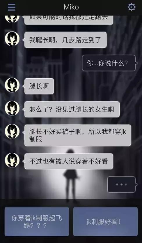 报码:【j2开奖】原谅单身狗，低挡不住日本二次元美少女的诱惑！