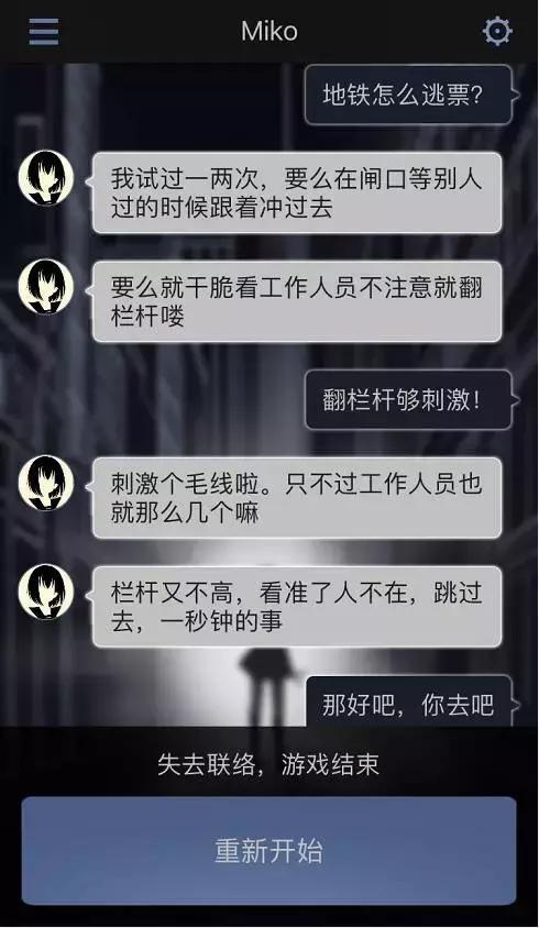 报码:【j2开奖】原谅单身狗，低挡不住日本二次元美少女的诱惑！