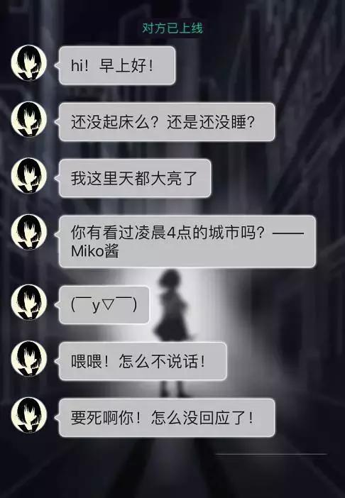 报码:【j2开奖】原谅单身狗，低挡不住日本二次元美少女的诱惑！