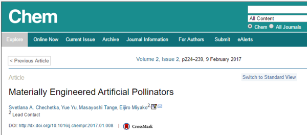 报码:【j2开奖】日本发明黑镜同款杀人蜂？国产玩具都比这个有杀气