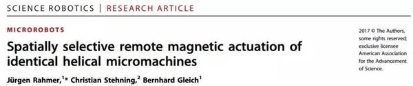 【j2开奖】Science Robotics | 新型磁控方法可单个控制体内微型机器人，实现精准定向手术