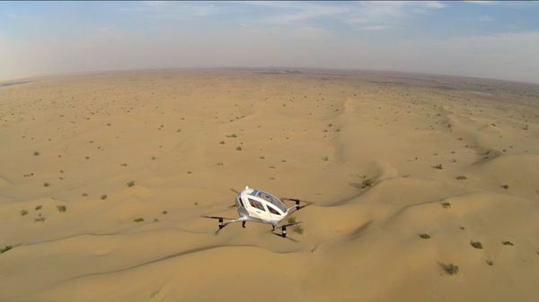 报码:【j2开奖】亿航184载人飞行器首次试运营，客户是迪拜的土豪