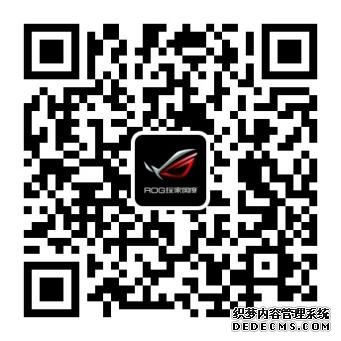 电竞主板佳选!ROG STRIX B250F GAMING仅1099 