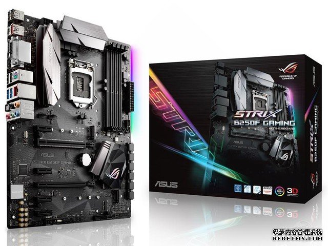 电竞主板佳选!ROG STRIX B250F GAMING仅1099 