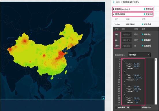 【j2开奖】他码了过万行代码 只为搞清楚全国空气质量