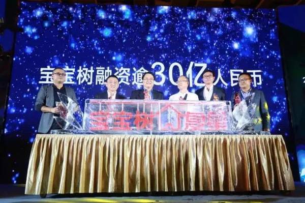 码报:【j2开奖】王怀南：“妈妈教主”的未来十年