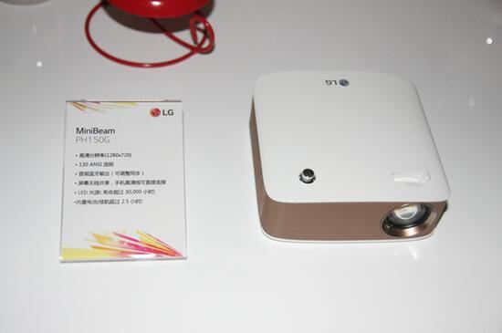 报码:【j2开奖】最好时机进入中国市场，LG MiniBeam怎样布局？