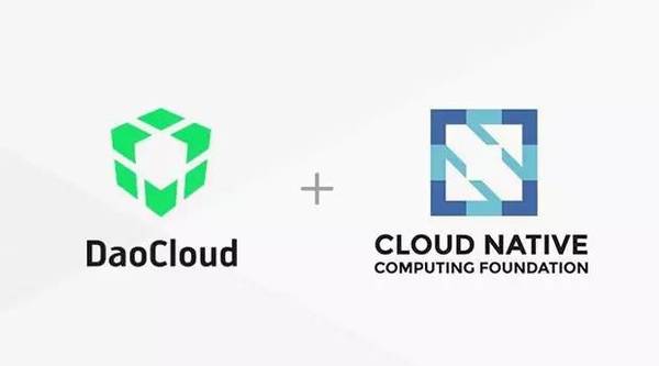 报码:【图】DaoCloud正式成为CNCF成员，推动云原生行业落地