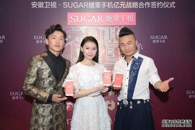 SUGAR糖果手机独家冠名《耳畔中国》 正式开唱！ 