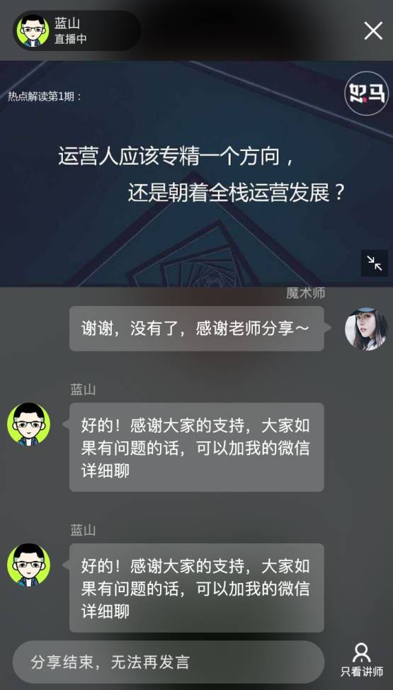 报码:【j2开奖】所谓的“走心”的文案是怎么写出来的